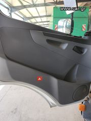 Κόφα Mercedes-Benz 2008 818 ATEGO-thumb-3