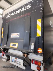 Κόφα Mercedes-Benz 2008 818 ATEGO-thumb-12