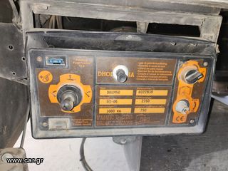 Κόφα Mercedes-Benz 2008 818 ATEGO-thumb-13