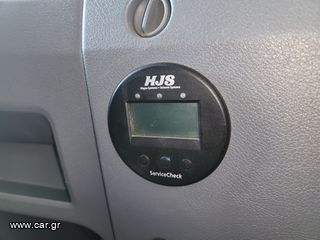 Κόφα Mercedes-Benz 2008 818 ATEGO-thumb-15