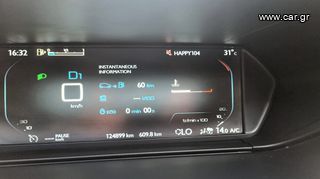 Citroen C4 Picasso 2015 *1.6 THP Intensive*165hp-thumb-21