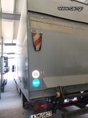 Κόφα Mercedes-Benz 2010 816 ATEGO κοφα-υδρ. πορτα-thumb-3