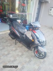 E-Rider 2024 ΜΤ-5 ERIDE-thumb-3
