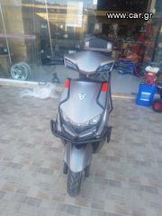 E-Rider 2024 ΜΤ-5 ERIDE-thumb-4