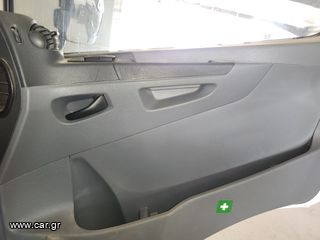 Κόφα Mercedes-Benz 2006 ATEGO 815-thumb-13