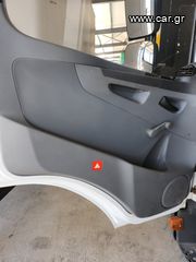 Κόφα Mercedes-Benz 2008 ATEGO 816 EURO 5-thumb-15