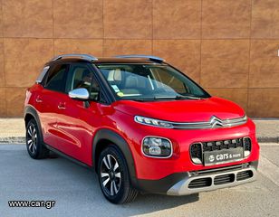 Citroen C3 Aircross '18 FULL EXTRA/PANORAMA/ΘΕΡΜΑΙΝΟΜΕΝΑ/ΚΑΜΕΡΑ