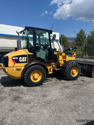 CAT '14 907H2