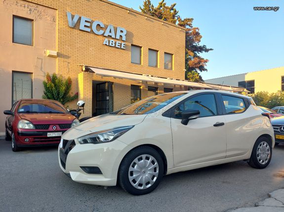 Nissan Micra '18 1.5 DIESEL