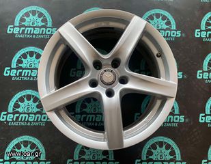 ΓΕΡΜΑΝΟΣ Alutec 17'' 5x112-thumb-1