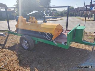 Καταστροφείς Χόρτων/Κλαδιών Moudiris 2024-thumb-2