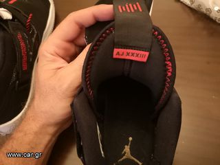 Air jordan 33 tiger camo-thumb-3