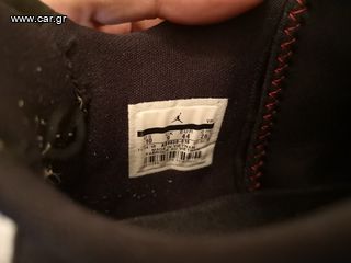 Air jordan 33 tiger camo-thumb-4