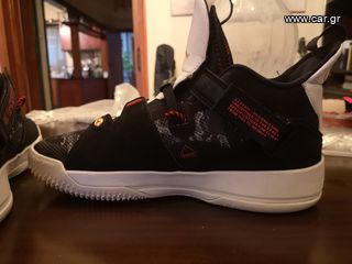 Air jordan 33 tiger camo-thumb-7