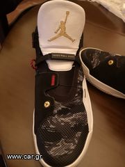 Air jordan 33 tiger camo-thumb-9
