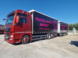 Καρότσα Κουρτίνα MAN 2015 TGX euro6
