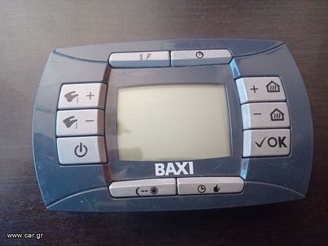 Θερμοστατης Baxi