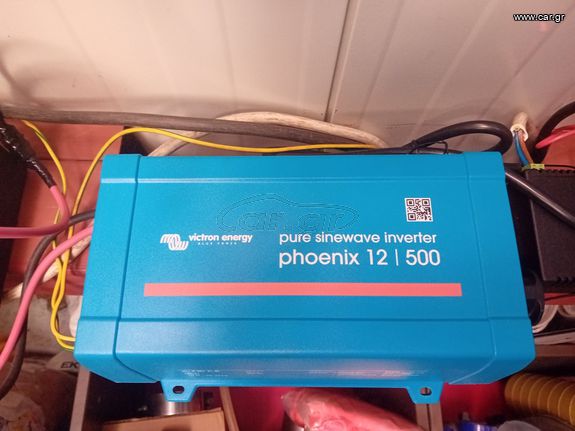 Inverter κ ελεγκτής φόρτισης