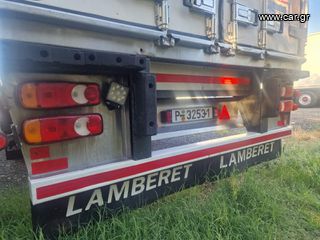 Ψυγείο Lamberet 2007-thumb-8