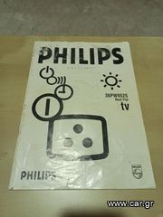 Τηλεόραση Philips Match Line (35-36 ιντσών)-thumb-6