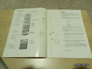 Τηλεόραση Philips Match Line (35-36 ιντσών)-thumb-8
