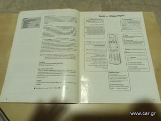 Τηλεόραση Philips Match Line (35-36 ιντσών)-thumb-11
