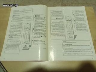 Τηλεόραση Philips Match Line (35-36 ιντσών)-thumb-12