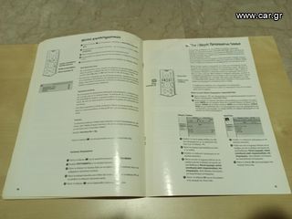Τηλεόραση Philips Match Line (35-36 ιντσών)-thumb-15
