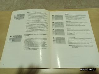 Τηλεόραση Philips Match Line (35-36 ιντσών)-thumb-16