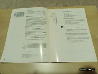 Τηλεόραση Philips Match Line (35-36 ιντσών)-thumb-17