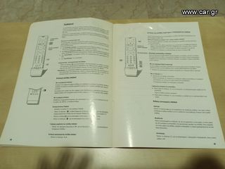 Τηλεόραση Philips Match Line (35-36 ιντσών)-thumb-18