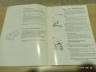 Τηλεόραση Philips Match Line (35-36 ιντσών)-thumb-19