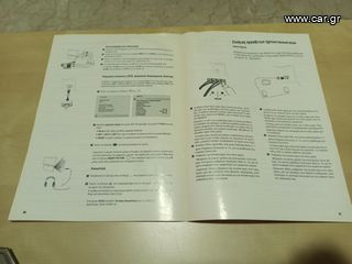 Τηλεόραση Philips Match Line (35-36 ιντσών)-thumb-20