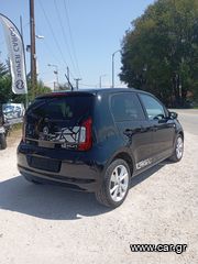 Skoda Citigo 2017 1000-thumb-11