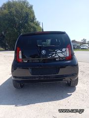 Skoda Citigo 2017 1000-thumb-12