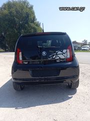 Skoda Citigo 2017 1000-thumb-15