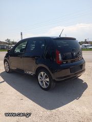 Skoda Citigo 2017 1000-thumb-17