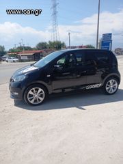 Skoda Citigo 2017 1000-thumb-19