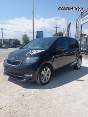 Skoda Citigo 2017 1000-thumb-21