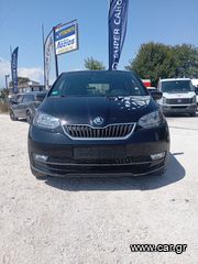 Skoda Citigo 2017 1000-thumb-23