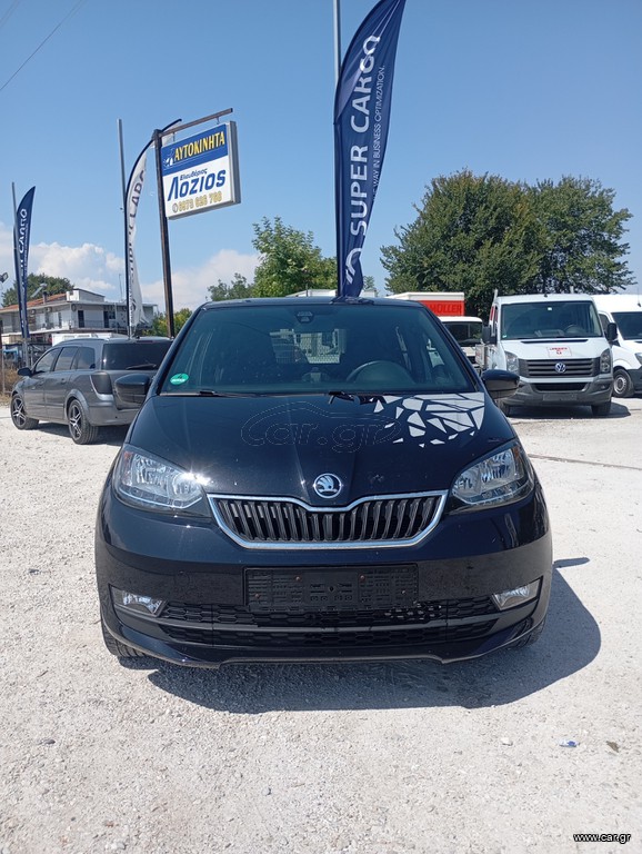 Skoda Citigo 2017 1000