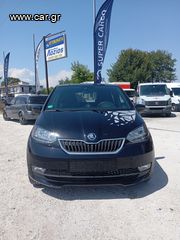 Skoda Citigo 2017 1000