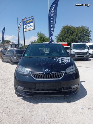 Skoda Citigo 2017 1000