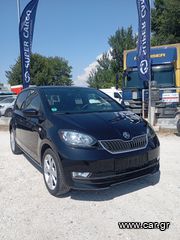 Skoda Citigo 2017 1000-thumb-1
