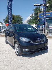 Skoda Citigo 2017 1000-thumb-2