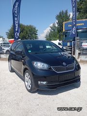 Skoda Citigo 2017 1000-thumb-3
