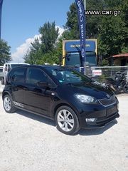 Skoda Citigo 2017 1000-thumb-4