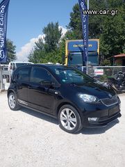 Skoda Citigo 2017 1000-thumb-5