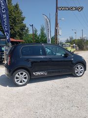Skoda Citigo 2017 1000-thumb-7