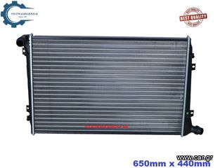 Ψυγείο νερού  (650x440) (ΚΑΙΝΟΥΡΓΙΟ) ,AUDI ,A3/S3 2003-2013 (1900 TDI ,2000 TDI)